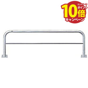 yGg[Ń|Cg10{zA[` Ԏ~ 60.5(t3.0)×W2000×H650mm J[:XeX [AH-7B20-650] T|[ 󒍐Yi LZs [1 [J[