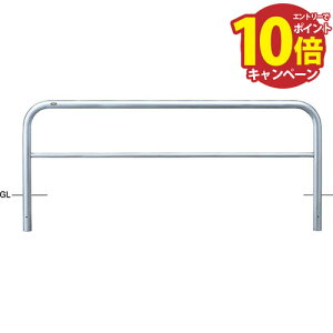 yGg[Ń|Cg10{zA[` Ԏ~ 60.5(t3.0)×W2000×H800mm J[:XeX [AH-7U20-800] T|[ 󒍐Yi LZs [1 [J[