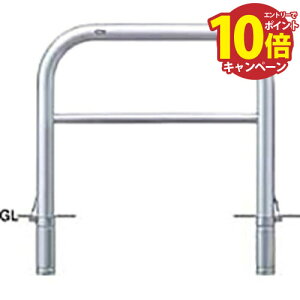 yGg[Ń|Cg10{zA[` Ԏ~ 76.3(t3.0)×W1000×H800mm J[:XeX [AH-8SF10-800] T|[ 󒍐Yi LZs [1 [J[