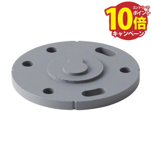 yGg[Ń|Cg10{zp肷 BAUHAUS 32XeANA[ Xy[T[ t25mm }cZ [AQ-SP25] Ogps 4gz ԏn @ll [J[