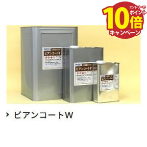 yGg[Ń|Cg10{z؍ޗpZ^FKXh rAR[gW 1L BIANCO [BC-101W-1L] ZԎ{H ސFVbgAEg