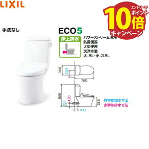 yGg[Ń|Cg10{zNV INAX gC A[W֊ ֍Ȃ 􂢂Ȃ n[BC-Z30P***-DT-Z350W***]LIXIL CibNX [J[
