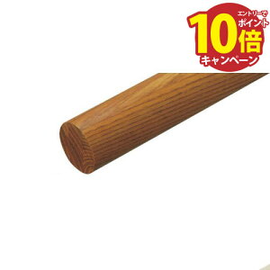 yGg[Ń|Cg10{zp肷 BAUHAUS 32AbVۖ_ 4m }cZ [BE-214] 32×4000mm MuE 샊tH[̒ ₷4gz ԏn @ll [J[