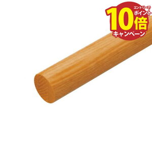 yGg[Ń|Cg10{zp肷 BAUHAUS 32AbVۖ_ 4m }cZ [BE-234] 32×4000mm MI[N 샊tH[̒ ₷4gz ԏn @ll [J[