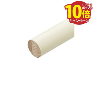yGg[Ń|Cg10{zp肷 BAUHAUS 32AbVۖ_ 2m }cZ [BE-242] 32×2000mm zCg 샊tH[̒ ₷4gz ԏn @ll [J[