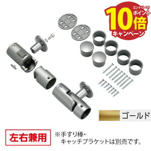 yGg[Ń|Cg10{zp肷 BAUHAUS Ւf@肷uPbgN Ep }cZ [BF-21G] S[h4gz ԏn @ll [J[