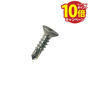 yGg[Ń|Cg10{zp肷 BAUHAUS OXp1400prX 20{ }cZ [BH-26S] {M3.5×13mm Vo[ 4gz ԏn @ll [J[