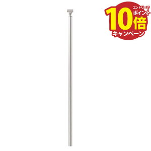 yGg[Ń|Cg10{zOp肷 BAUHAUS t[R[ Eߍݎx H1200mm }cZ [BJ-157ST] XeJ[F Ȃ 4gz ԏn @ll [J[