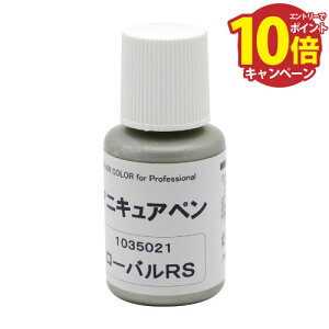 yGg[Ń|Cg10{zOp肷 BAUHAUS t[R[ Kю~߃[o }cZ [BJ-33] 13ml 204gz ԏn @ll [J[