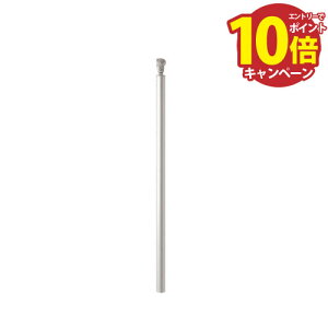 yGg[Ń|Cg10{zOp肷 BAUHAUS t[R[ EߍݎGhx H900mm }cZ [BJ-42ST] XeJ[F 4gz ԏn @ll [J[