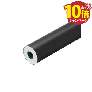 yGg[Ń|Cg10{zOp肷 BAUHAUS t[R[ 肷_ 3m }cZ [BJ-44PC] 34×3000mm `R[gȐEp4gz ԏn @ll [J[