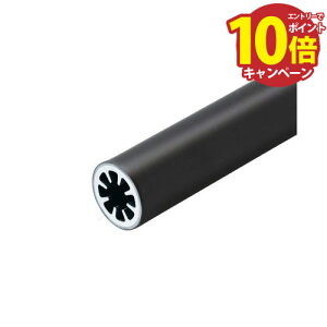 yGg[Ń|Cg10{zOp肷 BAUHAUS t[R[ _肷 4m }cZ [BJ-46PC] 34×4000mm `R[g p4gz ԏn @ll [J[