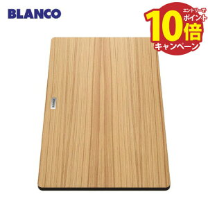 yGg[Ń|Cg10{zLb`VNIvV Ash compound chopping board JbeBO{[h [BLANCO-230700] H@s SfΉ BLANCO [J[