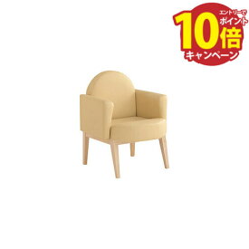 【エントリーでポイント10倍】オモイオ omoio 授乳専用チェア フェアリーチェア [BR-FC50] 旧アビーロード品番:FC-50 法人様限定 メーカー直送