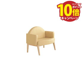 【エントリーでポイント10倍】オモイオ omoio 授乳専用ベンチ フェアリーチェア90 [BR-FC90] 旧アビーロード品番:FC-90 法人様限定 メーカー直送