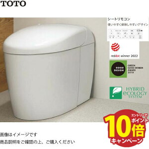 yGg[Ń|Cg10{zgC EHVbǧ`֊ lIXgRS RS3 TOTO [CES9530H] np /r rS200mm V[gR [J[