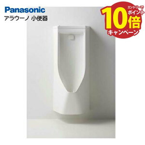 yGg[Ń|Cg10{zgC AE[m֊ zCg pi\jbN Panasonic [CH5702WS] ǔr 򐅗ʂ͖400mL