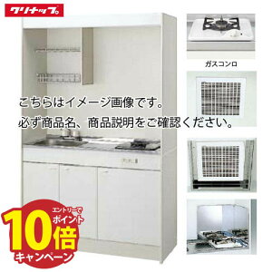 yGg[Ń|Cg10{zNibv ~jLb` KXR^Cv [LK1200(VNʒuR/L)G(13/LP)] Ԍ1200 CErz[XECt[hEhMt [J[