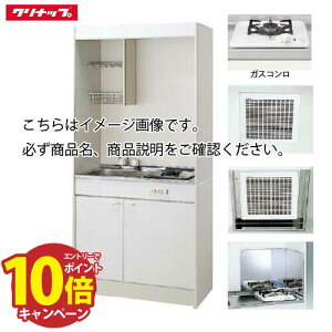 yGg[Ń|Cg10{zNibv ~jLb` KXR^Cv [LK900(VNʒuR/L)G(13/LP)] Ԍ900 CErz[XECt[hEhMt [J[