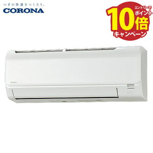 yGg[Ń|Cg10{zGAR BV[Y 14p Ri CORONA [CSH-B40CR] [4.0kW g[5.0kW P100V @\ TrɋO@