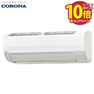 yGg[Ń|Cg10{zGAR SVV[Y 14p Ri CORONA [CSH-SV40AR2] [4.0kW g[5.0kW P200V tB^[@\ TrɋO@ nCO[h