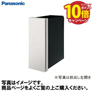 yGg[Ń|Cg10{z|Xg Pakemo-VL pPVL pi\jbN Panasonic [CTCR2700RWS] OOoEJ zCg ȃXy[X 7cmΉ
