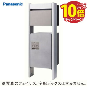 yGg[Ń|Cg10{zTC|Xg |[tp pi\jbN Panasonic [CTNR8300CS] |[{Hp |XgEz{bNXp|[ hAzE\DXy[XȂ