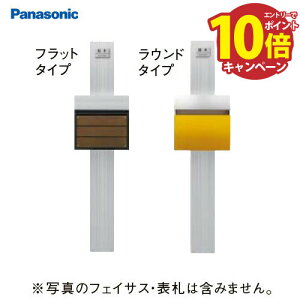 yGg[Ń|Cg10{zTC|Xg |[tp pi\jbN Panasonic [CTPR177NCS] |[{Hp \DXy[X hAzHȂ