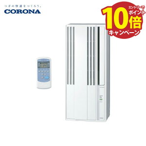 yGg[Ń|Cg10{zEChGAR  Ri [p^Cv [CW-1625R-WS] J[ VFzCg(WS) Hsv ɊȒPtI CORONA y