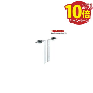 yGg[Ń|Cg10{z݉ |  TOSHIBA [DV-2T1] CpVXe