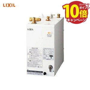 yLINEN[|zzz^dC vX NV LIXIL [EHPN-H12V2] pE~jLb`pRpNg^Cv ^Ne12L AC100V y