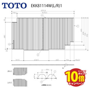 yLINEN[|zzzCӂ Vb^[CW(L/R) @\L TOTO [AFEKK81114W(L/R)1] [2T
