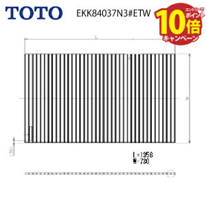 yGg[Ń|Cg10{zCӂ yʃVb^[ ӂ OF1356×730mm Ђт1400TCYp TOTO [EKK84037N3#ETW] Vc^|W [2T