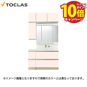 yGg[Ń|Cg10{zʉϑ EPOCH G|bN Ԍ1200mm gNX I[XCh 3ʋ J[FEV[Y [J[