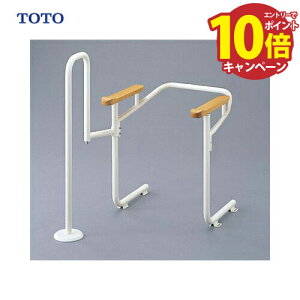 yGg[Ń|Cg10{zgCp肷(VXe^Cv) AVXgo[t toto [EWC221] @   