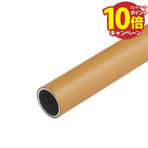 yGg[Ń|Cg10{zOp肷 Xg[gEZ[ 36A~肷_ 2m }cZ [EZ-01CM] 36×2000mm L 4gz ԏn @ll [J[