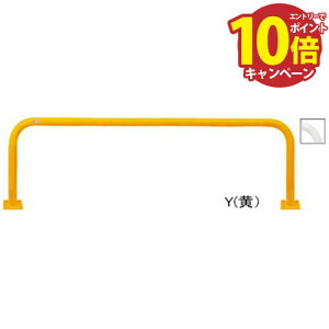 yGg[Ń|Cg10{zA[` 60.5(t2.8)×W2000×H650mm J[: [FAA-7B20-650(W)] T|[ 󒍐Yi LZs [1 [J[