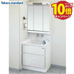 yGg[Ń|Cg10{zʉϑ t@~[ Ԍ750mm ^JX^_[h X^CbV3ʋ 2iXCh^Cv O[v1 󒍐Yi