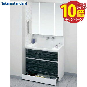 yGg[Ń|Cg10{zʉϑ t@~[ Ԍ900mm ^JX^_[h tFCXNA~[3ʋ 2iXCh^Cv O[v1 󒍐Yi