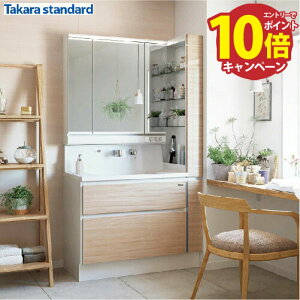 yGg[Ń|Cg10{zʉϑ t@~[ Ԍ1050mm(ʖ{90cm{g[jbg15cm͕ʔ) ^JX^_[h 3ʋ(ChLED) O[v1 󒍐Yi
