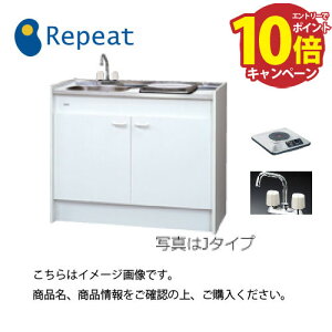 yGg[Ń|Cg10{zT䐻쏊 ~jLb` n[t^Cv Mini(~j) [FK105D1B(R/L)H] Ԍ1050mm 1100Vv[gq[^[ 2ou [J[ [2T
