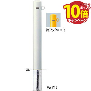 yGg[Ń|Cg10{zs[Ԏ~ X`[ ЃtbN p{̂̂ 101.6(t3.2)×H850mm J[: [FPA-11S-F01(W)HONTAI] T|[ 󒍐Yi LZs [1 [J[