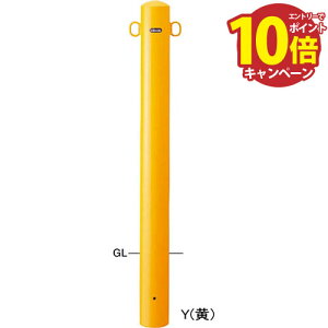 yGg[Ń|Cg10{zs[Ԏ~ X`[ tbN 101.6(t3.2)×H850mm J[: [FPA-11U-F11(W)] T|[ 󒍐Yi LZs [1 [J[