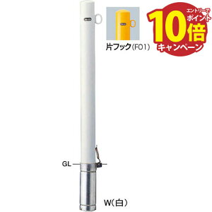 yGg[Ń|Cg10{zs[Ԏ~ X`[ ЃtbN p{̂̂ 76.3(t2.8)×H850mm J[: [FPA-8SF-F01(W)HONTAI] T|[ 󒍐Yi LZs [1 [J[
