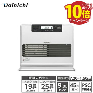 yGg[Ń|Cg10{zƒpΖt@q[^[ DX^Cv ؑ19RN25p [FW-72DX6-W] N[zCg Xs[h L ^b`Lbv _Cj`Dainichi