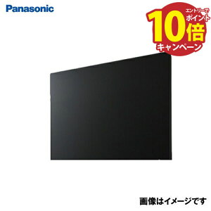 yGg[Ń|Cg10{z X}[gXNGAt[hp 70cm^Cv ubN pi\jbN Panasonic [FY-MH666DJ-K] Wt[hp C