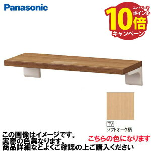 yGg[Ń|Cg10{zAE[m JE^[ I V[g^Cv pi\jbN Panasonic [GHA761STV] ^CvB ؖڕ \tgI[N 350mm