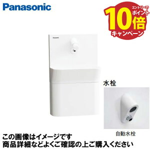yGg[Ń|Cg10{zAE[m RpNg^Cv ǋEǔr  pi\jbN Panasonic [GHA7FC2JAPK] ʒnp zCg