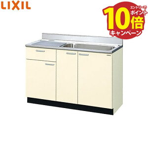 yGg[Ń|Cg10{zZNViLb` ؐLrlbg (1io) NV LIXIL [GK-S-120MYN] Ԍ120cm GKV[Y [J[