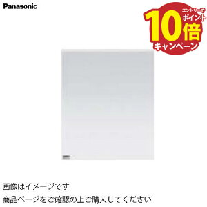 yGg[Ń|Cg10{zʉϑ V[CX^_[hD530 1900mmp/1000mm 1ʋ(ƖȂ) pi\jbN Panasonic [GQC100FSBT] ~[̂